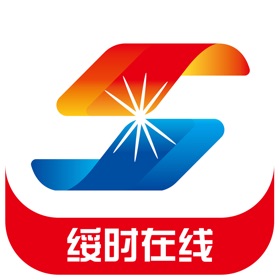 螢幕擷取畫面 (3) 绥时在线