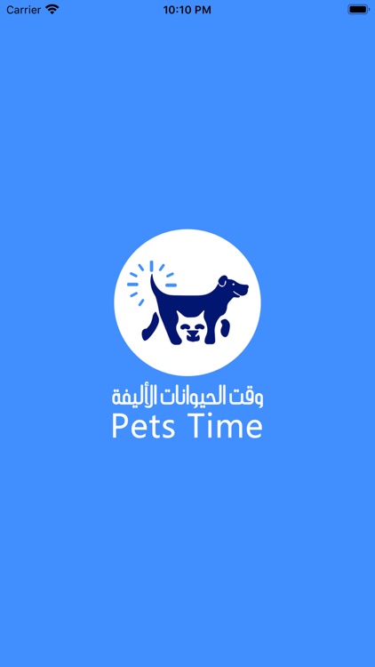 Pets time