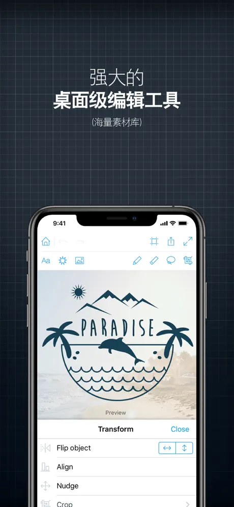 Logo Creator & Maker