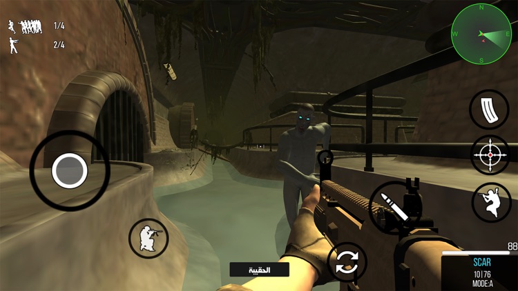 لعبة حرب زومبي - العاب اكشن screenshot-4