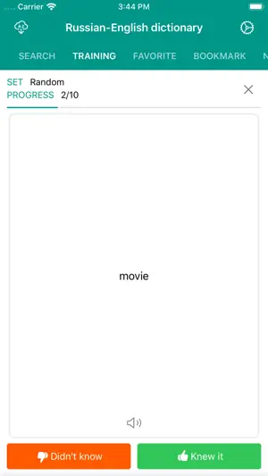 TTdictionary Offline screenshot 4