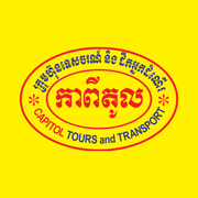 Capitol Cambodia
