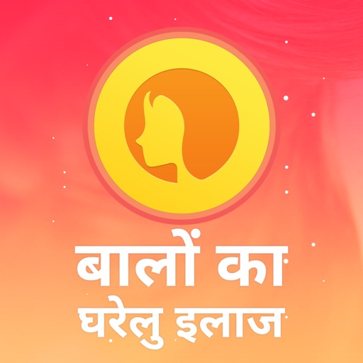 Home Remedies Hair Care Tips