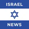 Israel News : Breaking Stories contact information