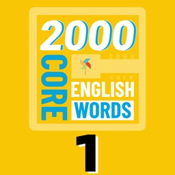 2000核心英语单词1