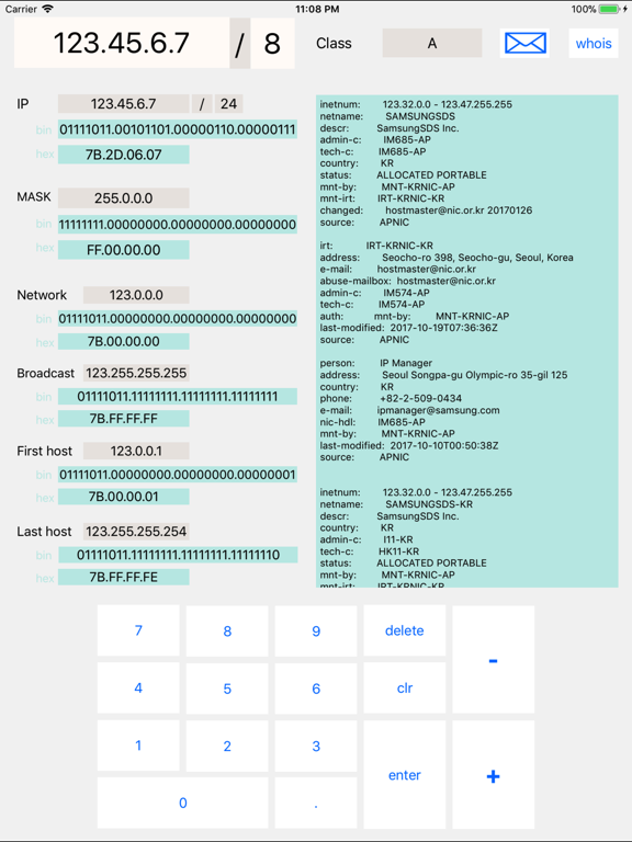 Screenshot #5 pour IP Mask Calculator