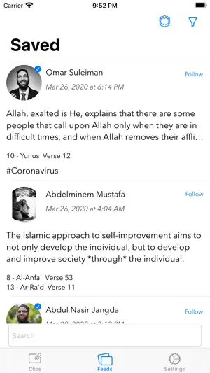 QuranReflect screenshot 3