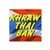 Khraw Thai Ban icon