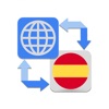 Spanish Translator Pro - 45+ icon