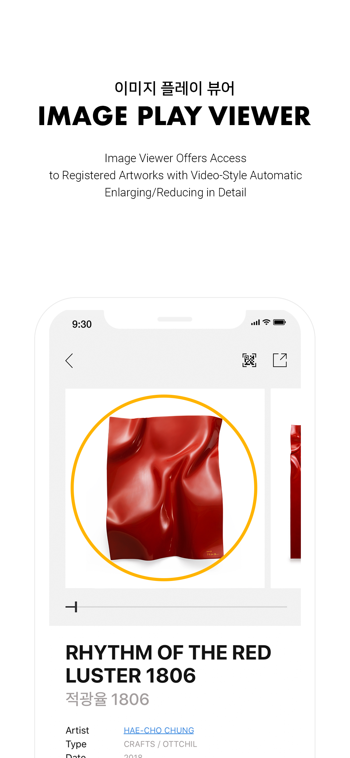 artmining (아트마이닝)
