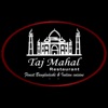 Taj Mahal Sandy, icon