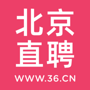 北京直聘-北京人的求职招聘APP