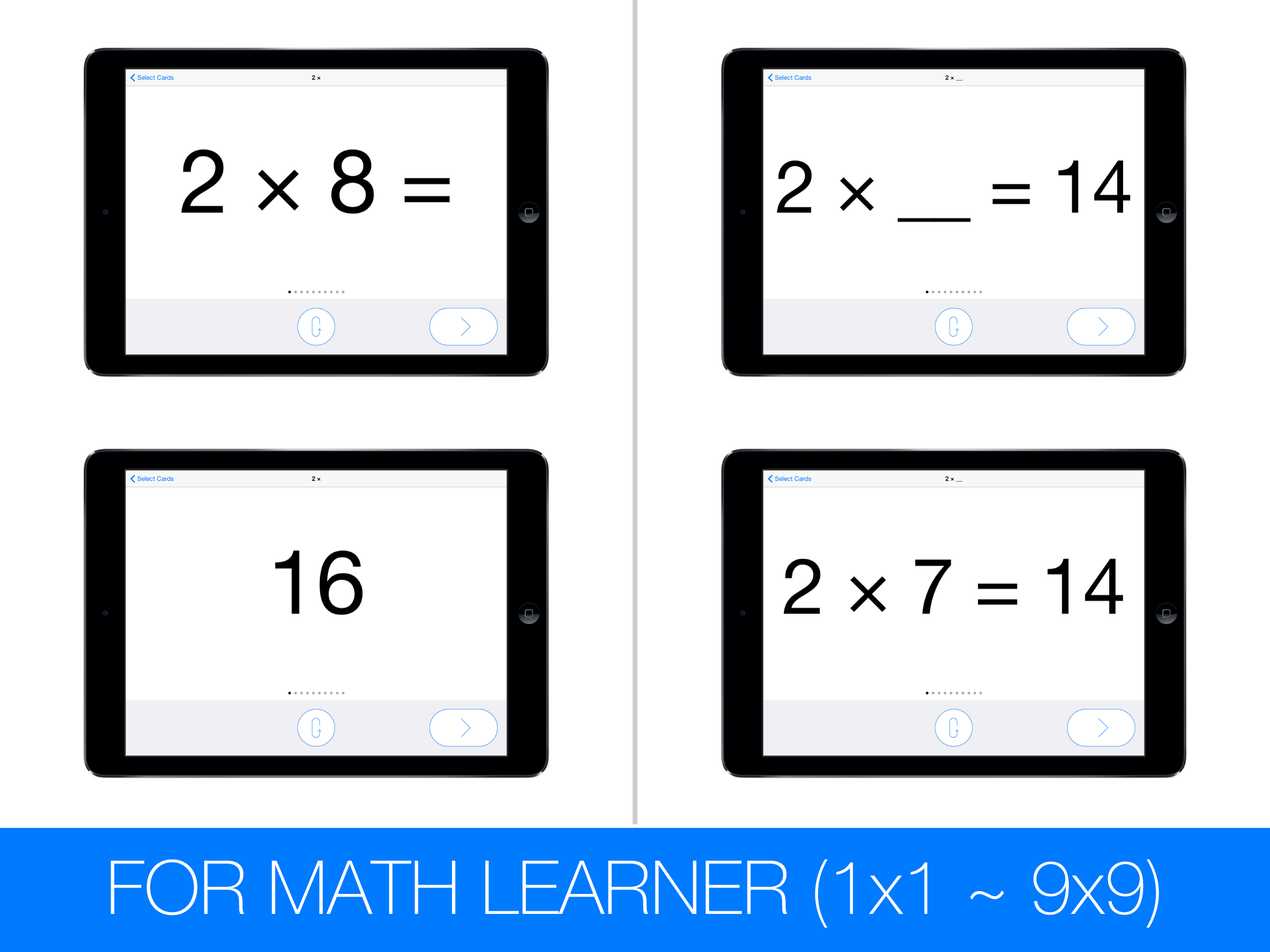 Pure Flashcards Multiplication screenshot 7