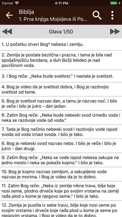 Biblija SRP Screenshot
