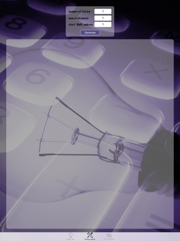 Screenshot #5 pour dmx calculator