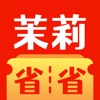 茉莉省省 icon