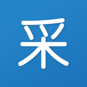 采妹妹