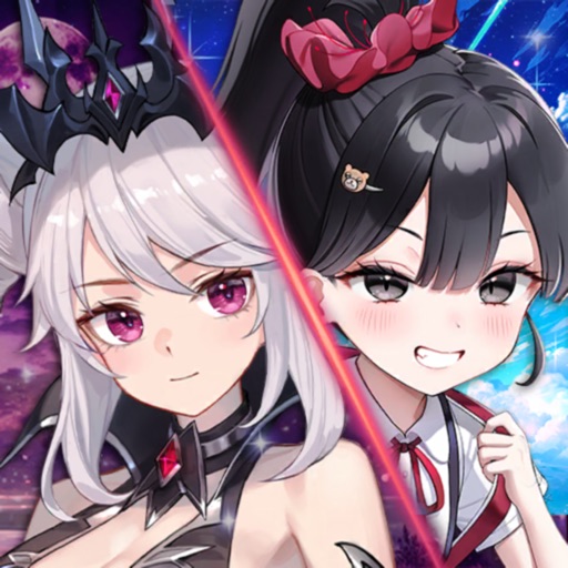 怪異少女 : 二つの顔