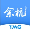 看余杭 icon