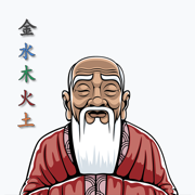 Shen-Acupuntura