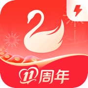 天鹅到家极速版-专业实用的家政服务平台