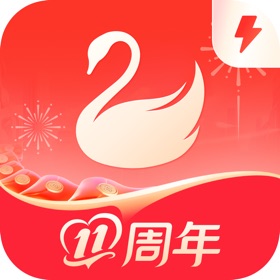 屏幕截图 (3) 天鹅到家极速版-一站式家政服务平台