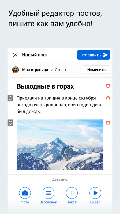 Screenshot #2 pour Wiracle.ru – Компании и люди