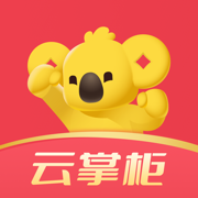 拉卡拉云掌柜