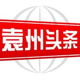 袁州头条