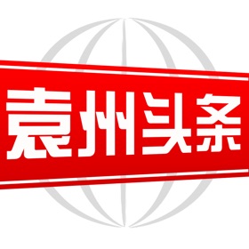 螢幕擷取畫面 (3) 袁州头条