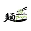 Noodle papa icon