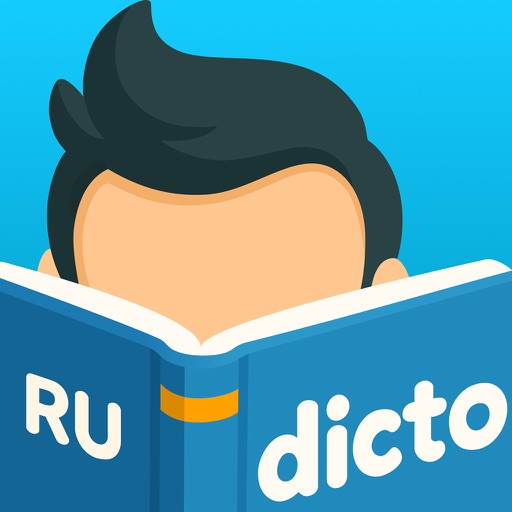 Lire des livres en russe