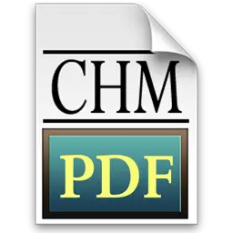 CHM to PDF Fast Converter app icon