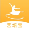 艺培宝 icon