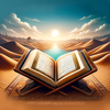 Islamic & Muslim Stories App - ImranQureshi.com