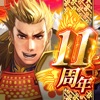 戦国炎舞 -KIZNA- 【人気の本格戦国RPG】 iPhone / iPad