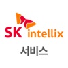 SK인텔릭스 서비스 icon