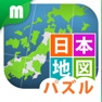 Get Japan Prefecture Puzzle for iOS, iPhone, iPad Aso Report