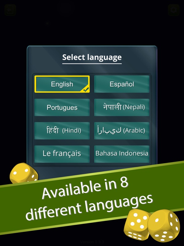 LUDO‎ screenshot 11