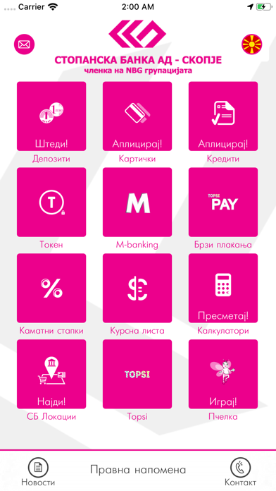 m-banking by Stopanska banka app screenshot