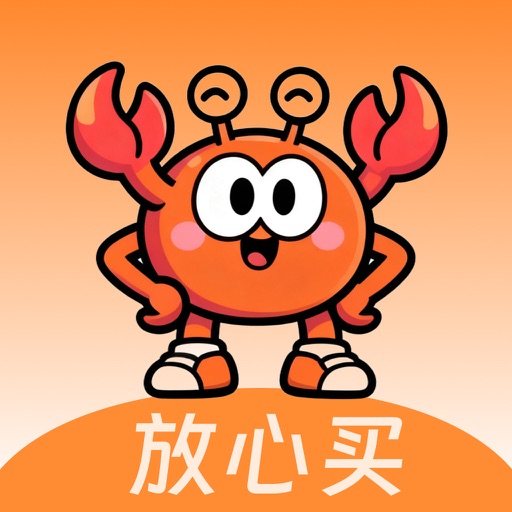 螃蟹售卖-严选品质官方螃蟹交易活鲜周边商城 App Icon - 蓓 罗