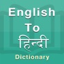 Get Hindi Dictionary Offline for iOS, iPhone, iPad Aso Report