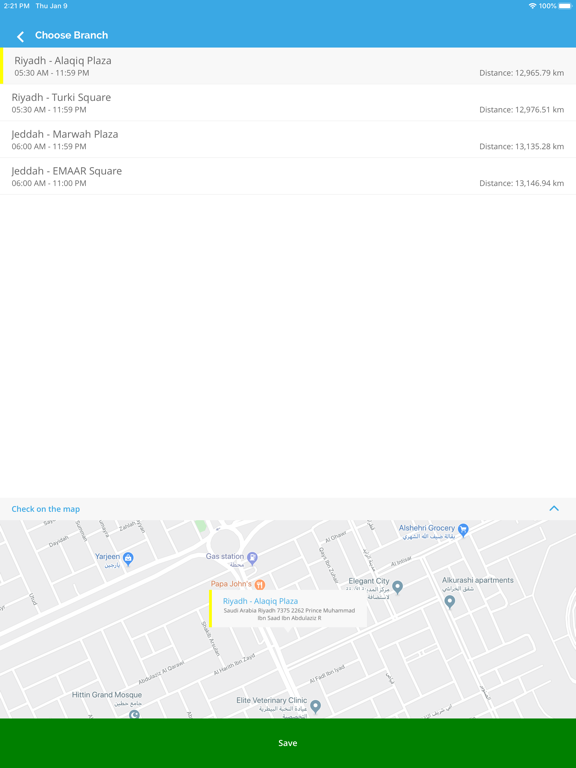 Screenshot #6 pour Faris | فارس