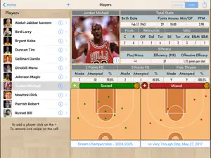 Basket Recorder Pro screenshot 3