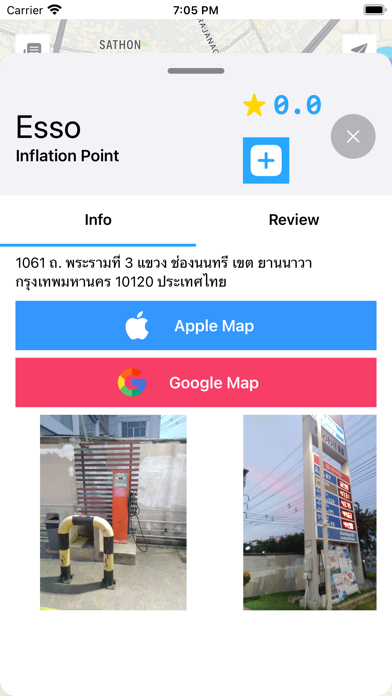 Fixsy Screenshot