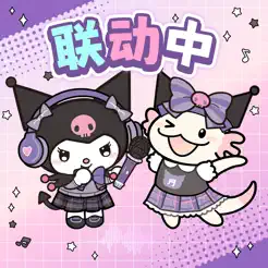 梦幻的城