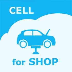 Screenshots (10) Auto Repair Shop (for Phone)