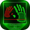 Truth and Lie Detector - - iPhoneアプリ