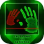 Truth and Lie Detector - app download