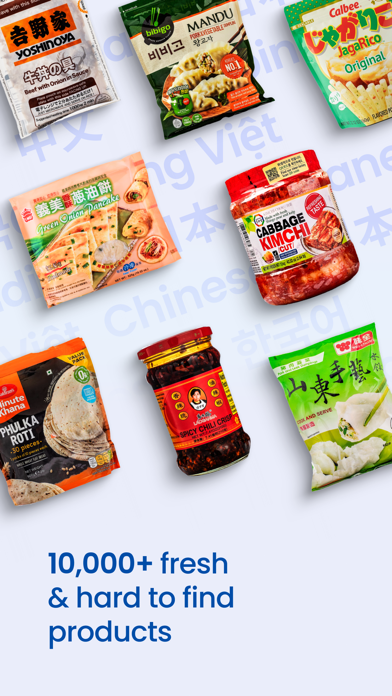 Weee! #1 Asian Grocery Appのおすすめ画像4